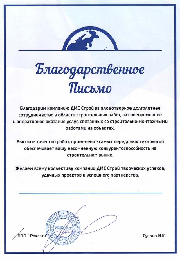 14_2611746e147f69177027670e6baa8d